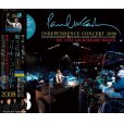 画像1: PAUL McCARTNEY 2008 INDEPENDENCE CONCERT THE LOST SOUNDBOARD MASTER 3CD (1)