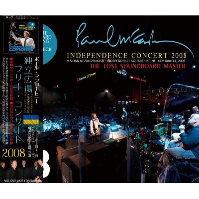 画像1: PAUL McCARTNEY 2008 INDEPENDENCE CONCERT THE LOST SOUNDBOARD MASTER 3CD