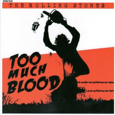 画像1: DAC-182 TOO MUCH BLOOD 【1CD】