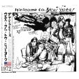 画像1: THE ROLLING STONES 1972 WELCOME TO NEW YORK CD (1)