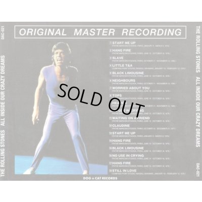 画像2: DAC-021 ALL INSIDE OUR CRAZY DREAMS