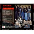 画像2: RAINBOW 1978 MADE IN TOKYO 2CD (2)