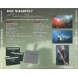 画像2: PAUL McCARTNEY / TEENAGE DREAM 1990 【2CD】 (2)