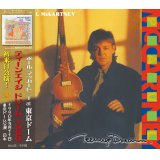 PAUL McCARTNEY / TEENAGE DREAM 1990 【2CD】