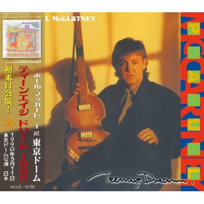 画像1: PAUL McCARTNEY / TEENAGE DREAM 1990 【2CD】