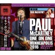 画像1: PAUL McCARTNEY / ONE ON ONE MINNEAPOLIS 2016 TWO SHOWS 【4CD】 (1)