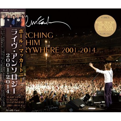 画像1: PAUL McCARTNEY / SEARCHING FOR HIM EVERYWHERE 2001-2014 【4CD】