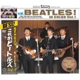 画像1: THE BEATLES / THE BEATLES IN COLOR Vol.1 DVD (1)