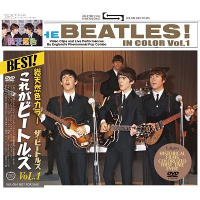 画像1: THE BEATLES / THE BEATLES IN COLOR Vol.1 DVD