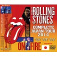 画像1: THE ROLLING STONES / COMPLETE JAPAN TOUR 2014 【3DVD】 (1)