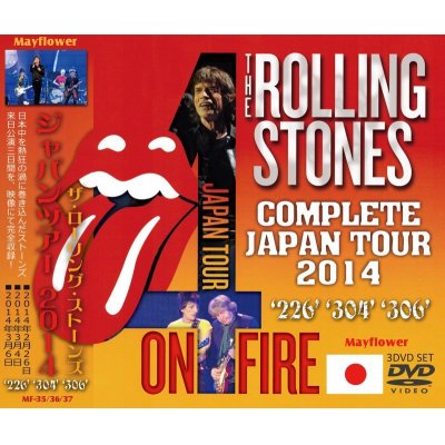 画像1: THE ROLLING STONES / COMPLETE JAPAN TOUR 2014 【3DVD】