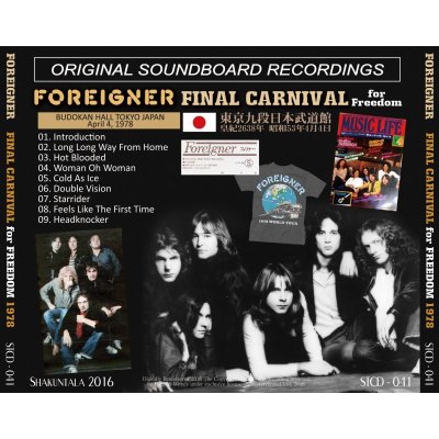 画像2: FOREIGNER / FINAL CARNIVAL for FREEDOM 【1CD】