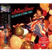 THE ROLLING STONES 1981 STILL LIFE ST.PAUL 2CD