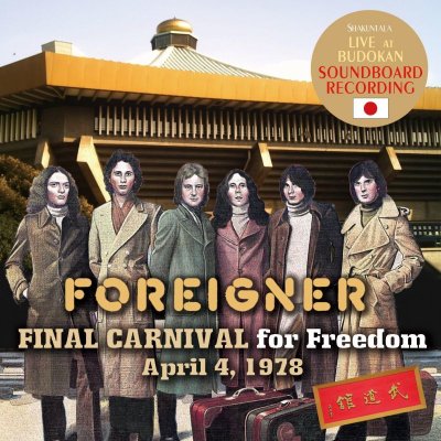 画像1: FOREIGNER / FINAL CARNIVAL for FREEDOM 【1CD】