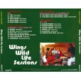 画像2: PAUL McCARTNEY / WINGS WILD LIFE SESSIONS 【1CD】 (2)