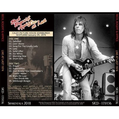 画像2: BBA / LIVE AT LAST 1974 【2CD】