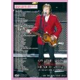 画像2: PAUL McCARTNEY / ON THE RUN MEXICO 2012 【DVD】 (2)