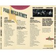 画像2: PAUL McCARTNEY / LIMELIGHT complete unplugged 1991 【2CD+DVD】 (2)
