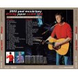 画像2: PAUL McCARTNEY / DRIVING JAPAN OSAKA 2nd 【2CD】 (2)