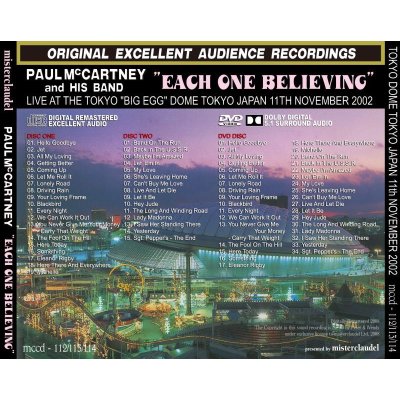 画像2: PAUL McCARTNEY / EACH ONE BELIEVING 【2CD+DVD】