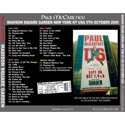 画像2: PAUL McCARTNEY / MADISON SQUARE GARDEN 【3CD】