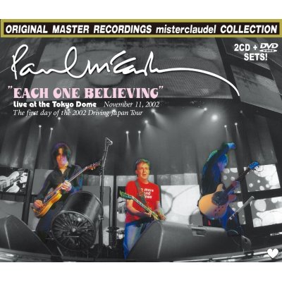 画像1: PAUL McCARTNEY / EACH ONE BELIEVING 【2CD+DVD】