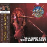 PAUL McCARTNEY / WINGS OVER WEMBLEY 【2CD】