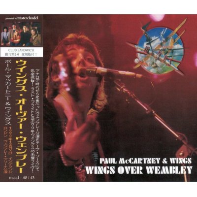 画像1: PAUL McCARTNEY / WINGS OVER WEMBLEY 【2CD】