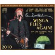 画像1: PAUL McCARTNEY / WINGS FLIES AGAIN complete HOLLYWOOD BOWL two days 【4CD】 (1)