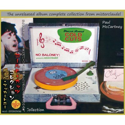 画像1: PAUL McCARTNEY / COMPLETE COLD CUTS COLLECTION 【4CD】