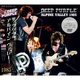 DEEP PURPLE 1985 ALPINE VALLEY DVD