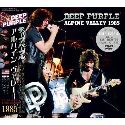 画像1: DEEP PURPLE 1985 ALPINE VALLEY DVD