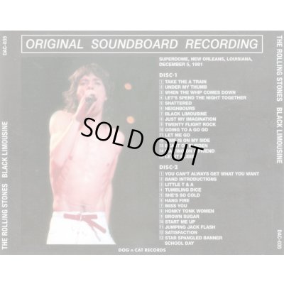 画像2: DAC-035 BLACK LIMOUSINE