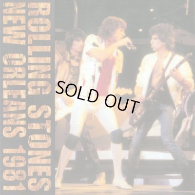 画像1: DAC-035 BLACK LIMOUSINE