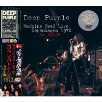 DEEP PURPLE MACHINE HEAD LIVE COPENHAGEN 1972 in COLOR DVD