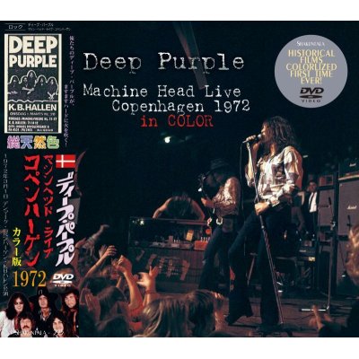 画像1: DEEP PURPLE MACHINE HEAD LIVE COPENHAGEN 1972 in COLOR DVD