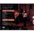 画像2: DEEP PURPLE MACHINE HEAD LIVE COPENHAGEN 1972 in COLOR DVD (2)