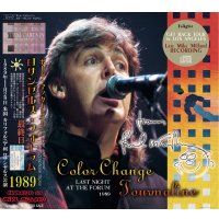 PAUL McCARTNEY 1989 COLOR CHANGE TOURMALINE 2CD
