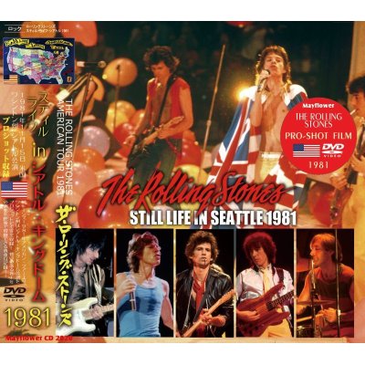 画像1: THE ROLLING STONES 1981 STILL LIFE IN SEATTLE DVD