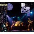 画像1: LED ZEPPELIN 1980 MUNCHEN MAG DICH 2CD (1)