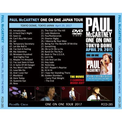 画像2: PAUL McCARTNEY / ONE ON ONE TOKYO DOME THE MOVIE April 29, 2017 【DVD】