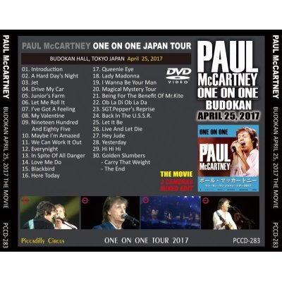画像2: PAUL McCARTNEY / ONE ON ONE BUDOKAN THE MOVIE Apri 25, 2017 【DVD】