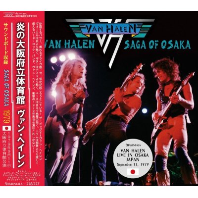 画像1: VAN HALEN 1979 SAGA OF OSAKA 2CD