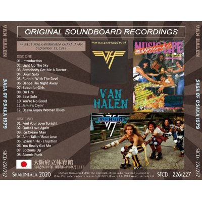 画像2: VAN HALEN 1979 SAGA OF OSAKA 2CD