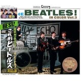 THE BEATLES / THE BEATLES IN COLOR Vol.3 DVD