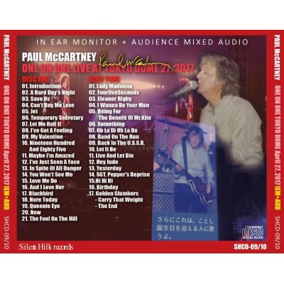 画像2: PAUL McCARTNEY / ONE ON ONE TOKYO DOME April 27, 2017 IEM+AUD 【2CD】