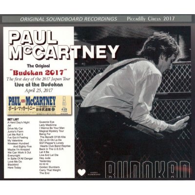 画像1: PAUL McCARTNEY / BUDOKAN 2017 【3CD】