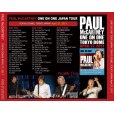 画像2: PAUL McCARTNEY / ONE ON ONE TOKYO DOME 27 【3CD】 (2)