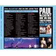 画像2: PAUL McCARTNEY / ONE ON ONE TOKYO DOME 29 【3CD】 (2)