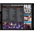 画像2: PAUL McCARTNEY / ONE ON ONE BUDOKAN 2017 【3CD】 (2)